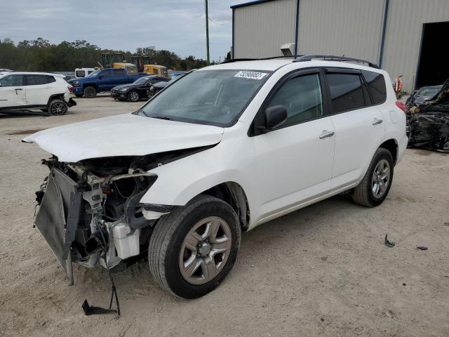 TOYOTA RAV4 2011 with VIN 2T3ZF4DV7BW053912 - Photo from auction