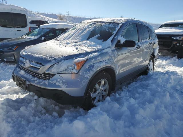 HONDA CR-V EX 2008 with VIN JHLRE48538C058570 - Photo from auction