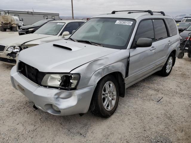SUBARU FORESTER 2 2004 с VIN JF1SG69654H708062 - Фото с аукциона