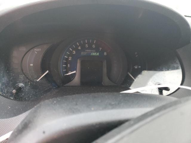 Photo 9 from auction – 2013 HONDA INSIGHT with VIN JHMZE2H31DS006739