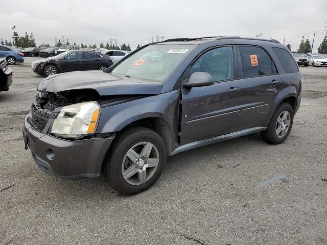 CHEVROLET EQUINOX LT 2008 with VIN 2CNDL53F086060185 - Photo from auction
