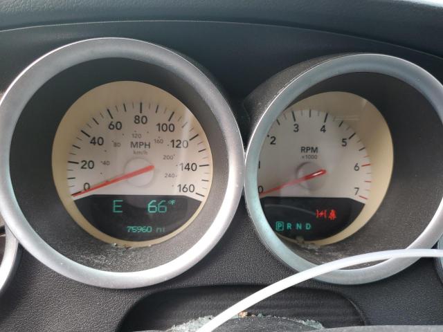 Photo 9 from auction – 2006 DODGE CHARGER R/ with VIN 2B3KA53H16H255668