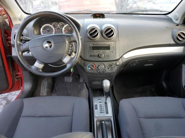 Photo 8 from auction – 2008 CHEVROLET AVEO BASE with VIN KL1TD566X8B278504