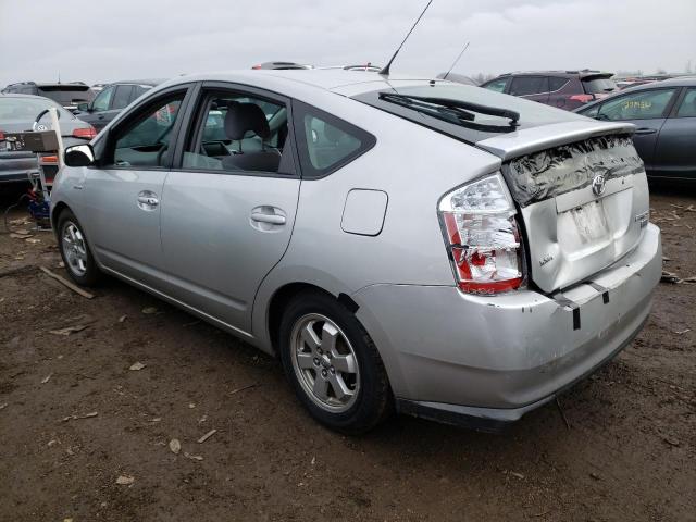 Photo 2 from auction – 2008 TOYOTA PRIUS with VIN JTDKB20U583457124
