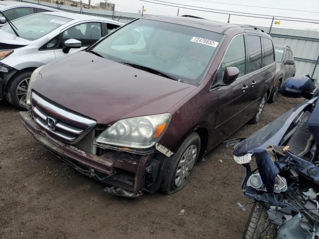 Photo 1 from auction – 2007 HONDA ODYSSEY EX with VIN 5FNRL38737B429470