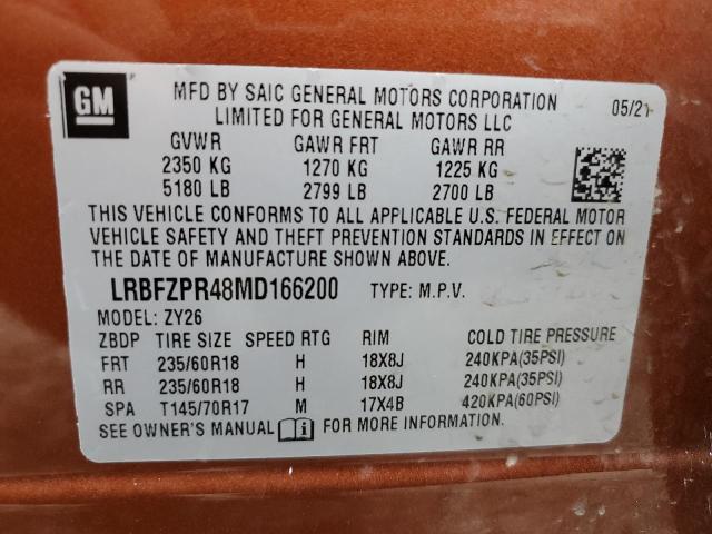 Photo 14 from auction – 2021 BUICK ENVISION E with VIN LRBFZPR48MD166200