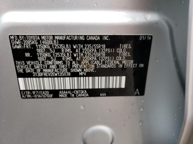 Photo 14 from auction – 2014 TOYOTA RAV4 LIMIT with VIN 2T3DFREV2EW135038