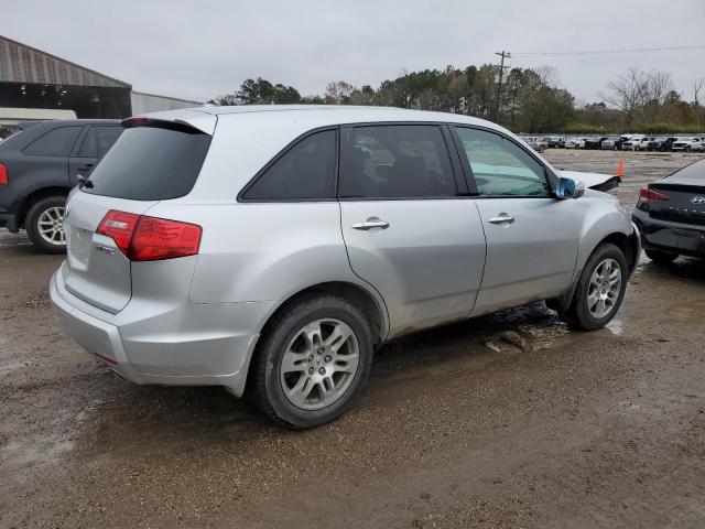 Photo 3 from auction – 2008 ACURA MDX with VIN 2HNYD28248H543894
