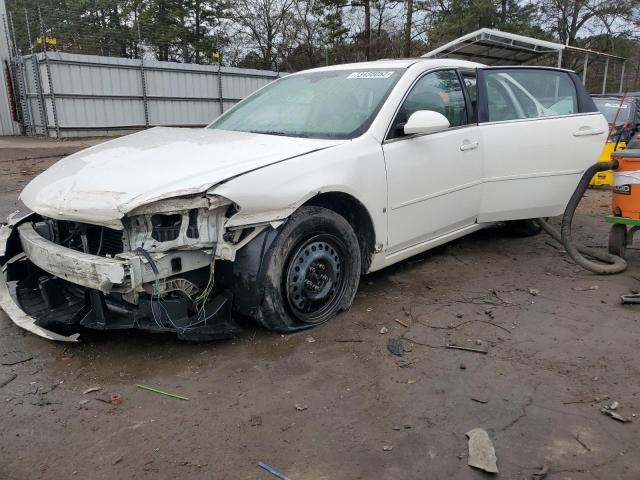 Photo 1 from auction – 2007 CHEVROLET IMPALA LS with VIN 2G1WB58K679326983