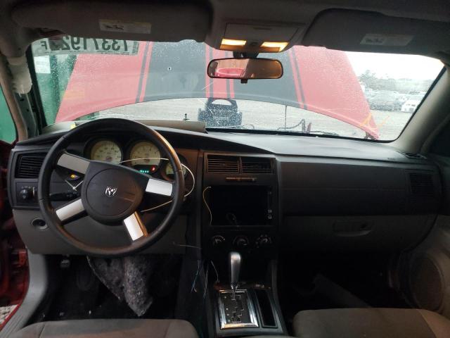 Photo 8 from auction – 2007 DODGE CHARGER SE with VIN 2B3KA43G57H602003