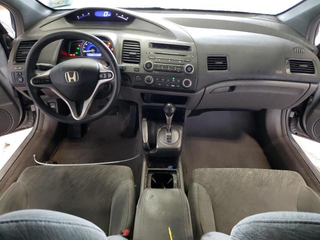 Photo 8 from auction – 2008 HONDA CIVIC with VIN 2HGFG12818H556504