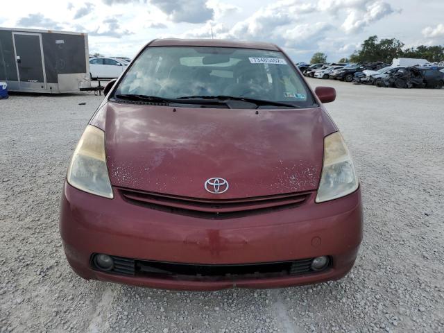 Photo 5 from auction – 2005 TOYOTA PRIUS with VIN JTDKB20U853125917