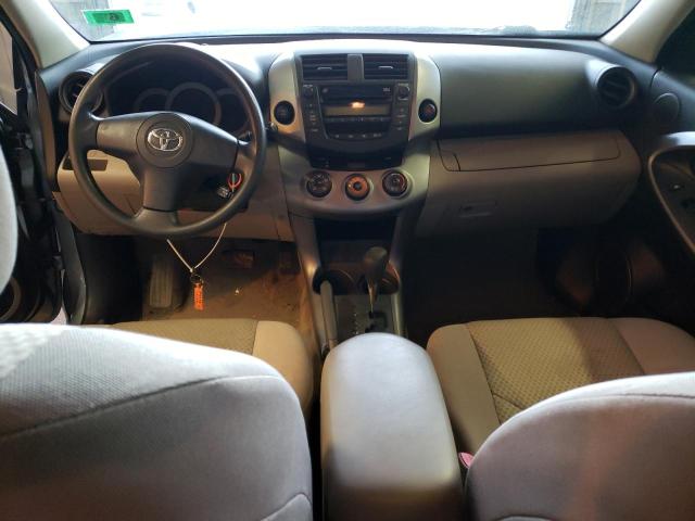 Photo 8 from auction – 2007 TOYOTA RAV4 with VIN JTMBD33V675070279