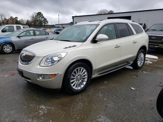 BUICK ENCLAVE CX 2010 مع رقم تعريف المركبة 5GALRBED1AJ225311 - صورة من المزاد