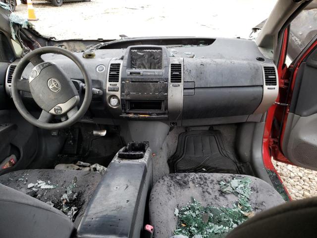 Photo 8 from auction – 2008 TOYOTA PRIUS with VIN JTDKB20U587791680