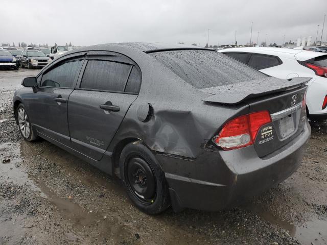 Photo 2 from auction – 2011 HONDA CIVIC SI with VIN 2HGFA5E55BH701903