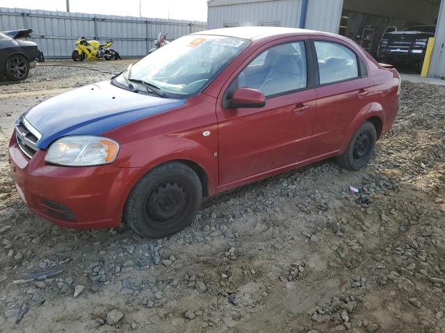 CHEVROLET AVEO BASE 2007 with VIN KL1TD56697B068572 - Photo from auction
