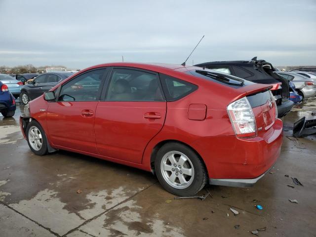 Photo 2 from auction – 2007 TOYOTA PRIUS with VIN JTDKB20U273258787