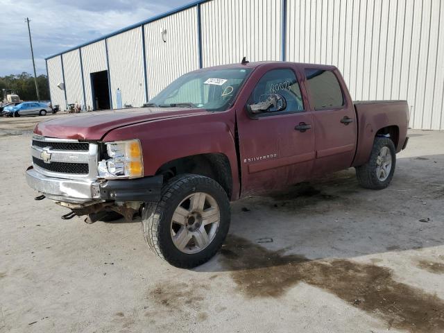 CHEVROLET SILVERADO 2008 with VIN 3GCEC13J78G297296 - Photo from auction