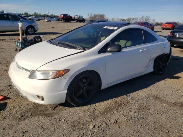 HONDA CIVIC EX 2007 with VIN 2HGFG11847H500296 - Photo from auction