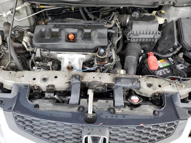Photo 11 from auction – 2012 HONDA CIVIC LX with VIN 2HGFG3B51CH529264