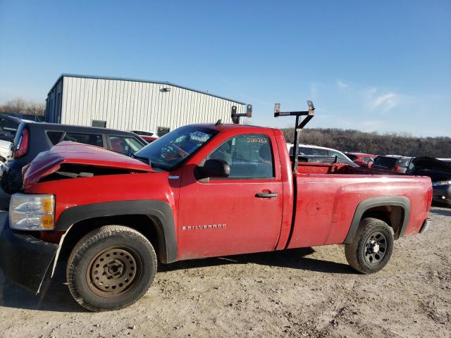 CHEVROLET SILVERADO 2009 with VIN 1GCEC14X79Z196618 - Photo from auction