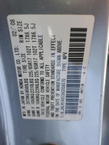 Photo 14 from auction – 2008 HONDA CR-V EX with VIN JHLRE48538C058570