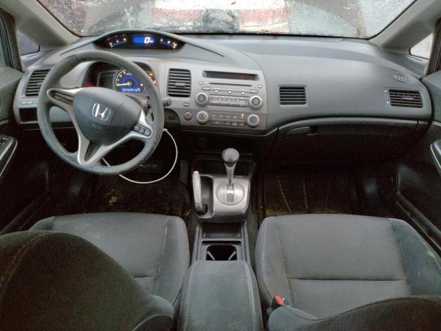 Photo 8 from auction – 2009 HONDA CIVIC with VIN 2HGFA16629H501006
