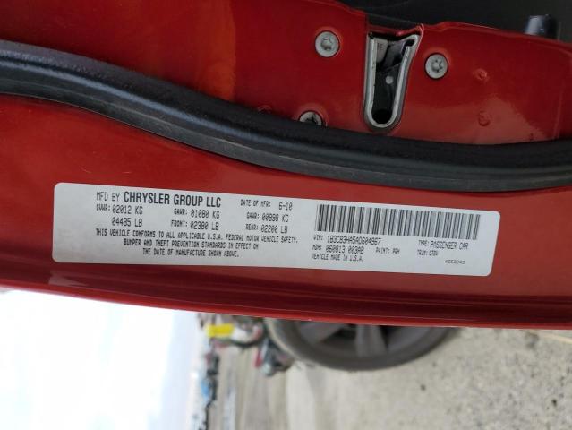 Photo 14 from auction – 2010 DODGE CALIBER MA with VIN 1B3CB3HA5AD604967