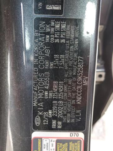 Photo 14 from auction – 2019 KIA NIRO EX with VIN KNDCC3LC9K5258177