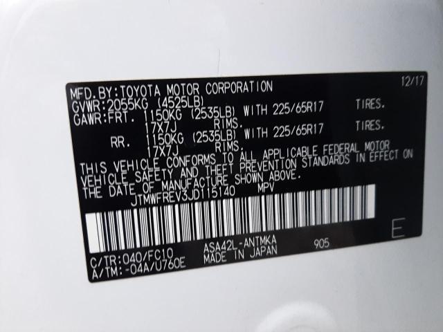 Photo 14 from auction – 2018 TOYOTA RAV4 ADVEN with VIN JTMWFREV3JD115140