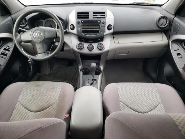 Photo 8 from auction – 2008 TOYOTA RAV4 with VIN JTMBD33V186073179
