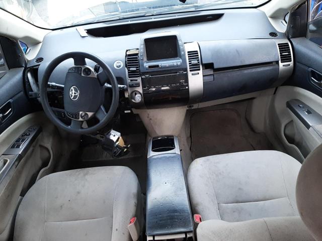 Photo 8 from auction – 2006 TOYOTA PRIUS with VIN JTDKB20U867519038
