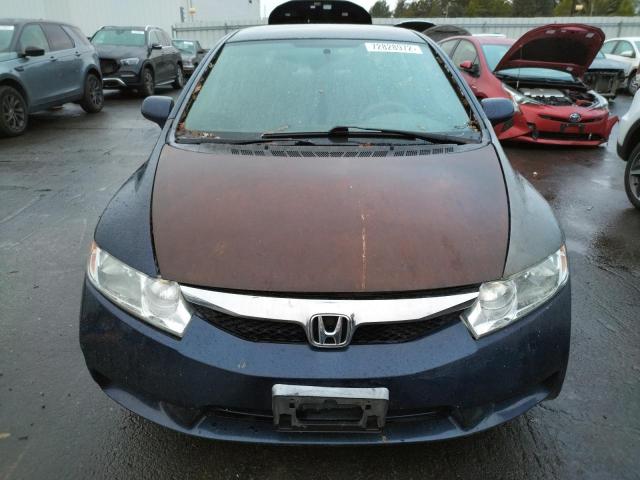 Photo 5 from auction – 2009 HONDA CIVIC with VIN 2HGFA16629H501006