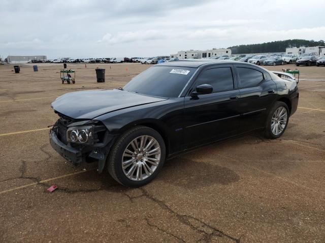 DODGE CHARGER R/ 2008 with VIN 2B3LA53H88H261538 - Photo from auction