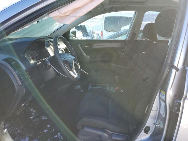 Photo 7 from auction – 2008 HONDA CR-V EX with VIN JHLRE48538C058570