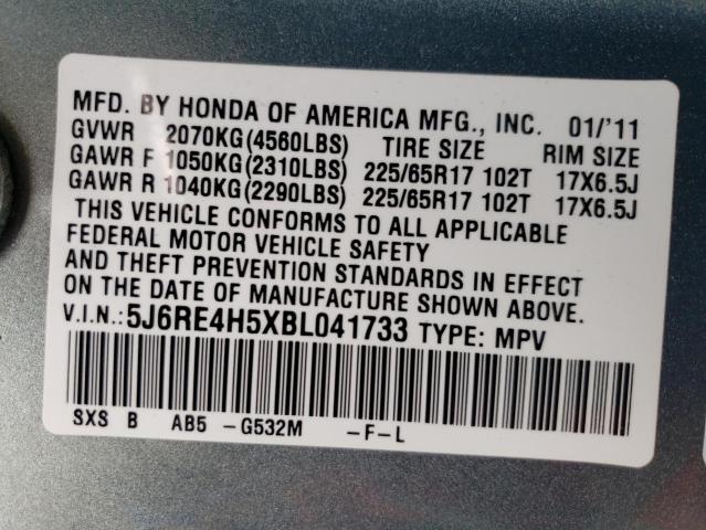 Photo 14 from auction – 2011 HONDA CR-V EX with VIN 5J6RE4H5XBL041733