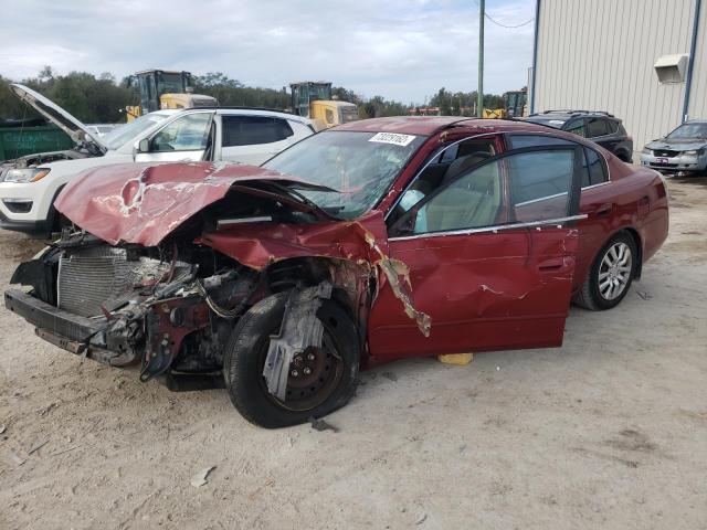 NISSAN ALTIMA BAS 2004 with VIN 1N4AL11D14C188038 - Photo from auction