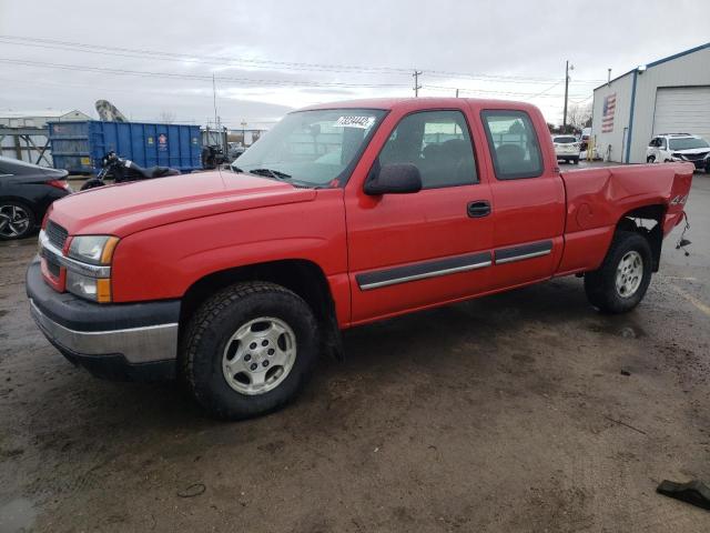 CHEVROLET SILVERADO 2004 with VIN 2GCEK19T341375961 - Photo from auction