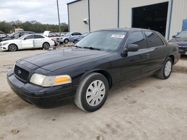 FORD CROWN VICT 2007 with VIN 2FAFP71W67X135048 - Photo from auction