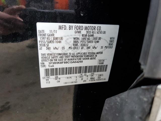 Photo 14 from auction – 2012 FORD EXPLORER L with VIN 1FMHK8F88CGA64299