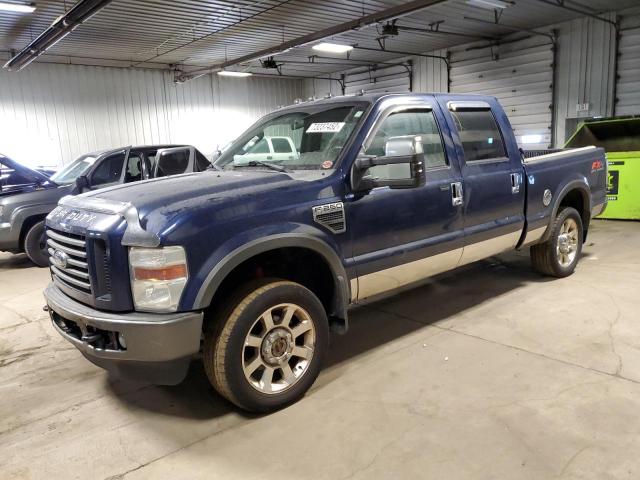 FORD F250 SUPER 2008 with VIN 1FTSW21558EE48150 - Photo from auction