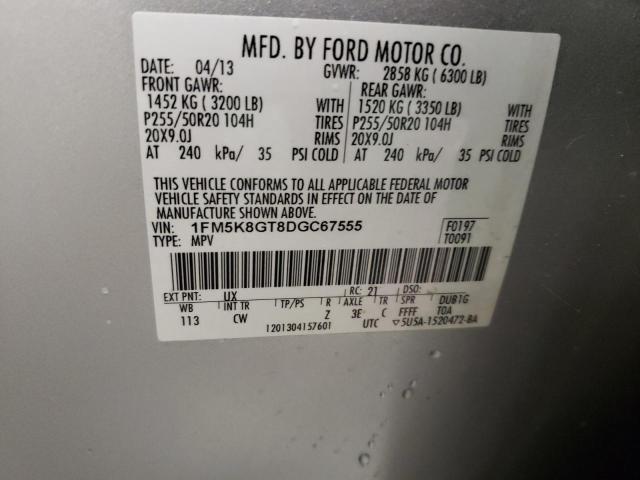 Photo 14 from auction – 2013 FORD EXPLORER S with VIN 1FM5K8GT8DGC67555