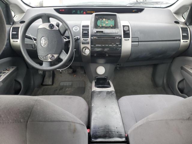 Photo 8 from auction – 2008 TOYOTA PRIUS with VIN JTDKB20U283345980