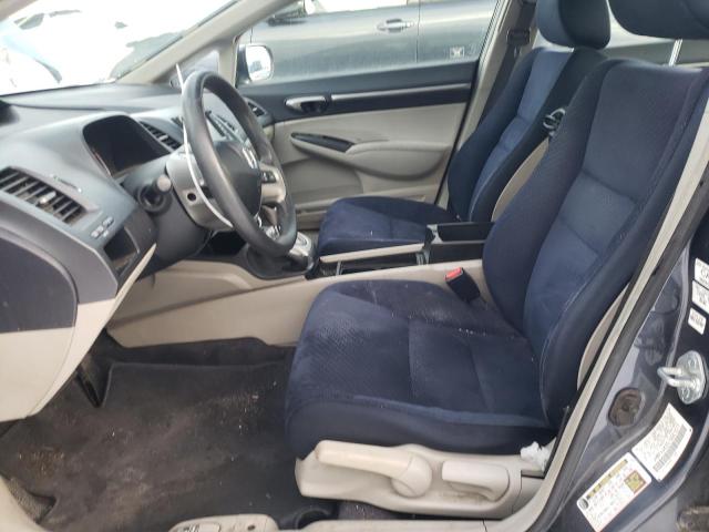 Photo 7 from auction – 2007 HONDA CIVIC with VIN JHMFA36207S001017
