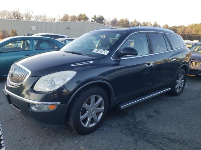 BUICK ENCLAVE CX 2010 with VIN 5GALRCED5AJ126416 - Photo from auction