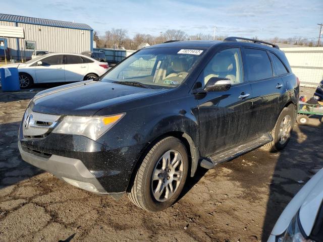 ACURA MDX 2009 with VIN 2HNYD28209H519724 - Photo from auction