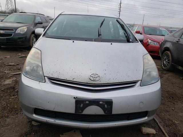 Photo 5 from auction – 2008 TOYOTA PRIUS with VIN JTDKB20U583457124