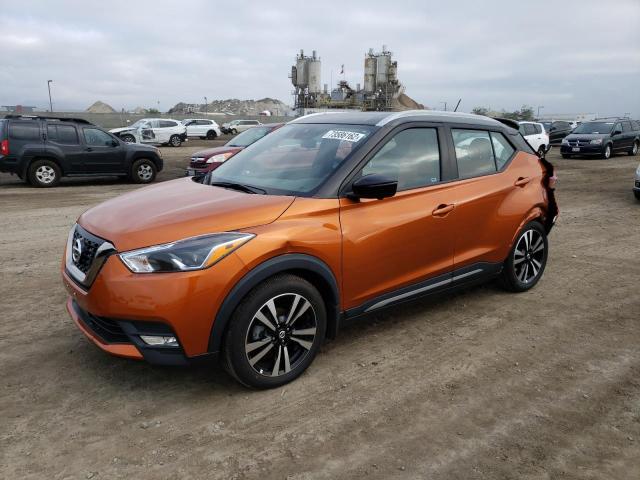 NISSAN KICKS SR 2020 with VIN 3N1CP5DV3LL517024 - Photo from auction