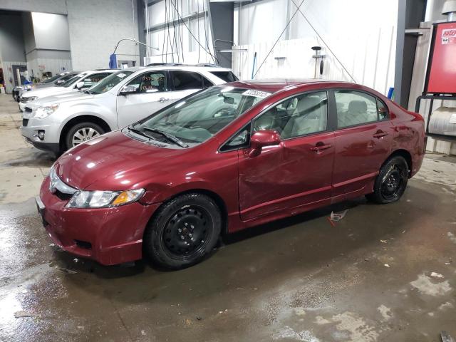 Photo 1 from auction – 2009 HONDA CIVIC LX with VIN 19XFA16549E001396